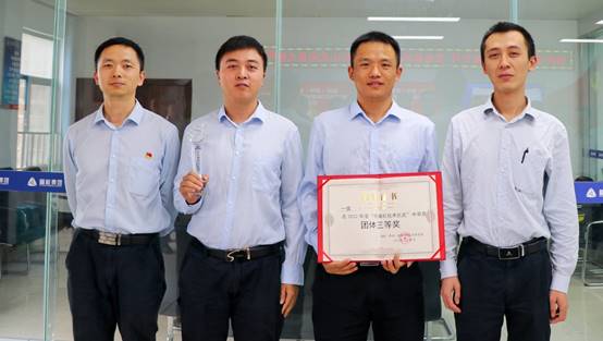 說明: F:\2022年度工作\技能比武\仿真機比武閉幕式原圖\修補后\三等獎.jpg